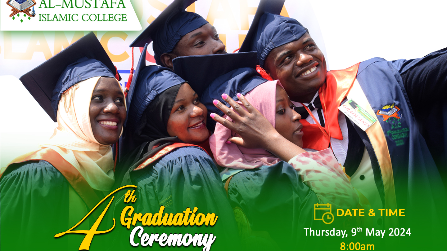 4th Graduation of Al-Mustafa Islamic College Uganda